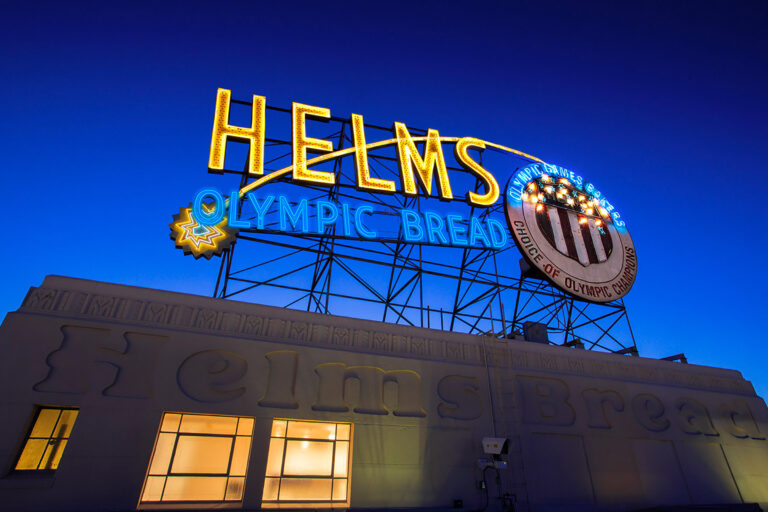 Helms Bakery