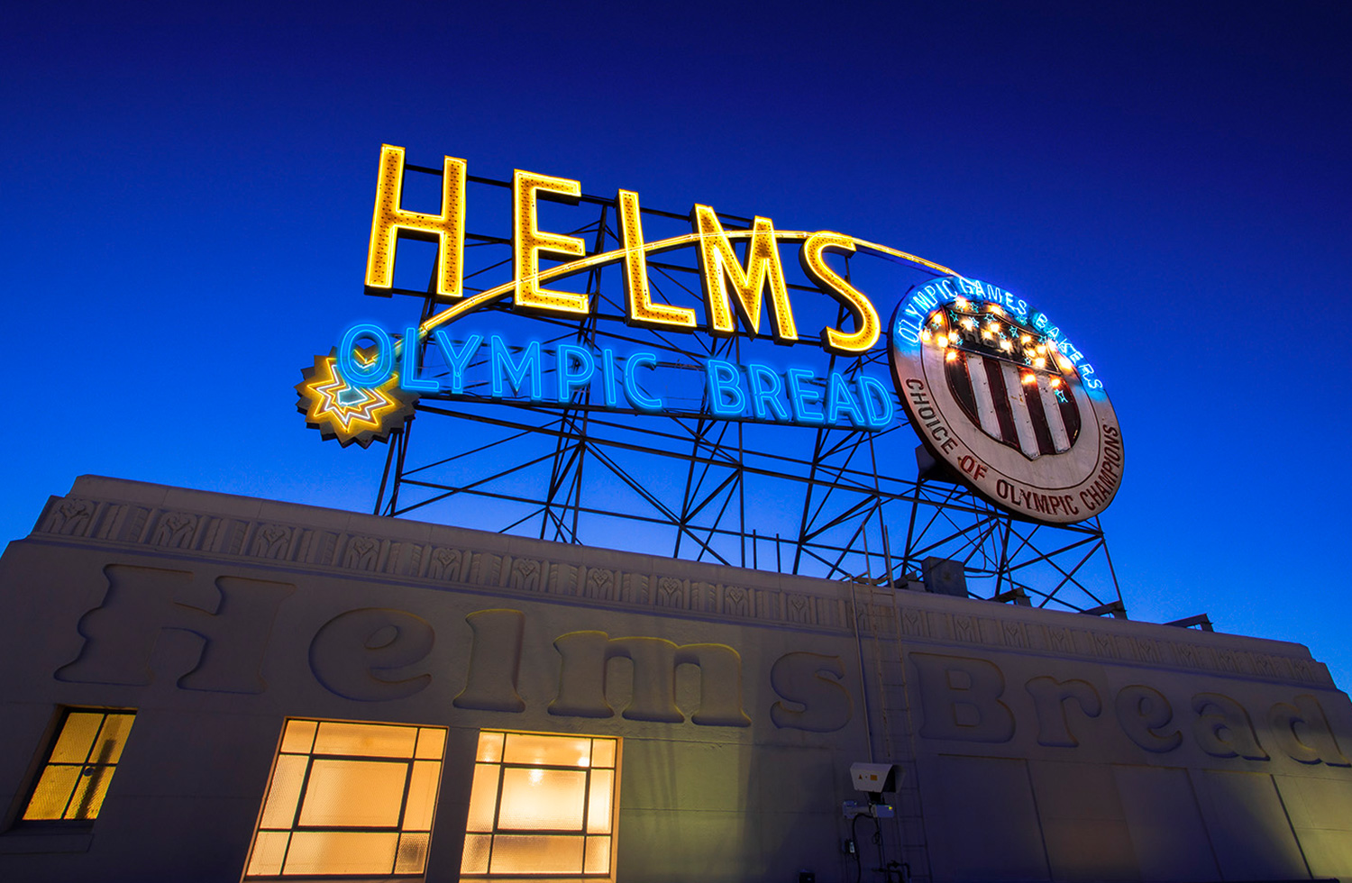 Helms Bakery